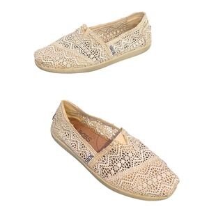 Skechers‎ BOBS Floral Crochet Lace Slip on Womens Shoes Size 7 BOHO Beach
